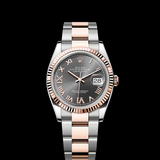 Rolex Datejust 36mm 126231 State Roman Diamond