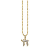 14K Yellow Gold 1.04ctw Diamond Large Chai Charm