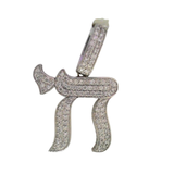 14K White Gold 2.95ctw Diamond Pendant
