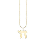 14K Yellow Gold 0.75ctw Diamond Small Chai Charm