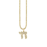 14K Yellow Gold 0.61ctw Diamond Pendant Necklace
